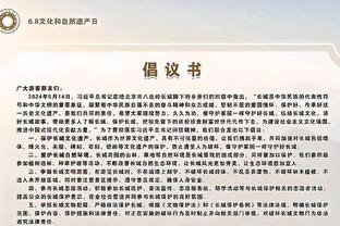 萨内全场数据：获评8分，2次助攻&关键传球3次&传球成功率79.4%